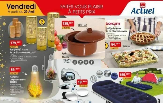 Catalogue Bim 29 avril 2022