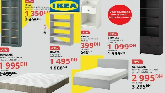 IKIA