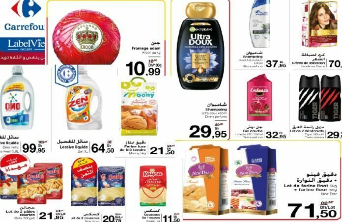 catalogue Carrefour
