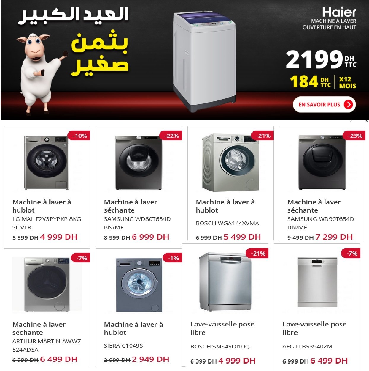 Catalogue electroplanet special Aid el Adha 2022