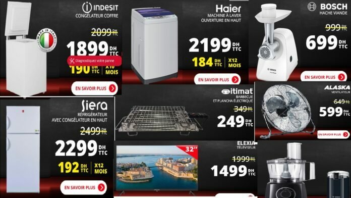 Catalogue electroplanet