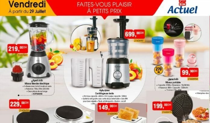 Catalogue bim 29 juilllet 2022