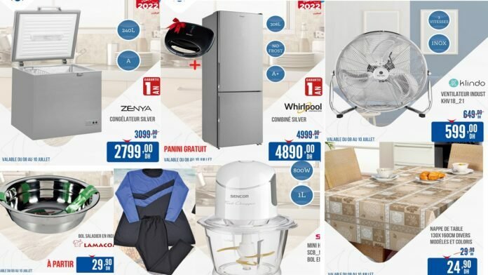 Solde Carrefour maroc jusqu’au 10 juillet 2022