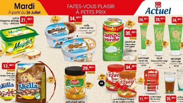 bim 26 juilllet 2022