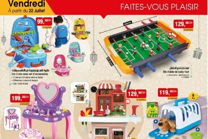 bim maroc 22 juilllet