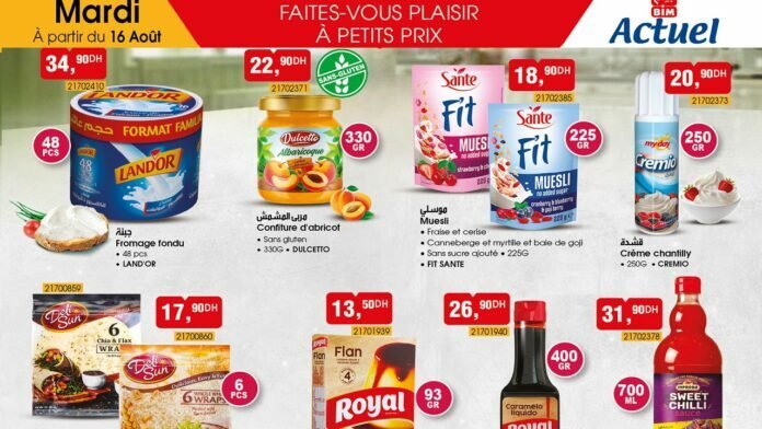 Catalogue bim mardi 16 Août 2022