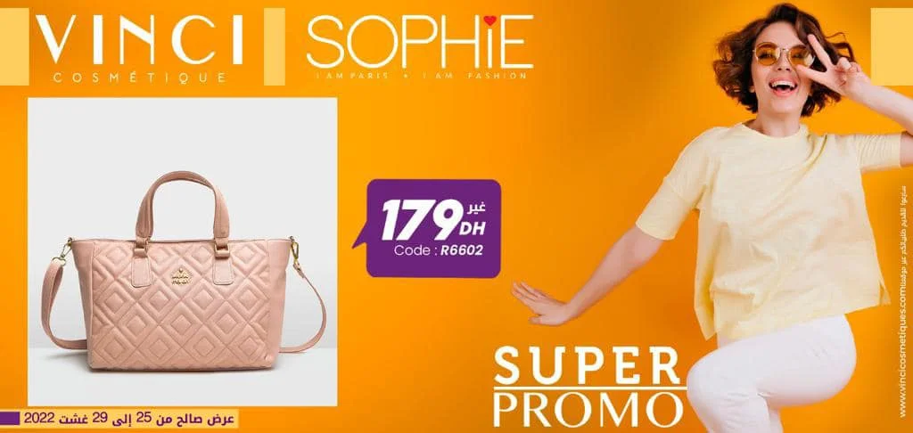 Soldes VINCI Maroc du 25 au 29 août 2022 ‏‏