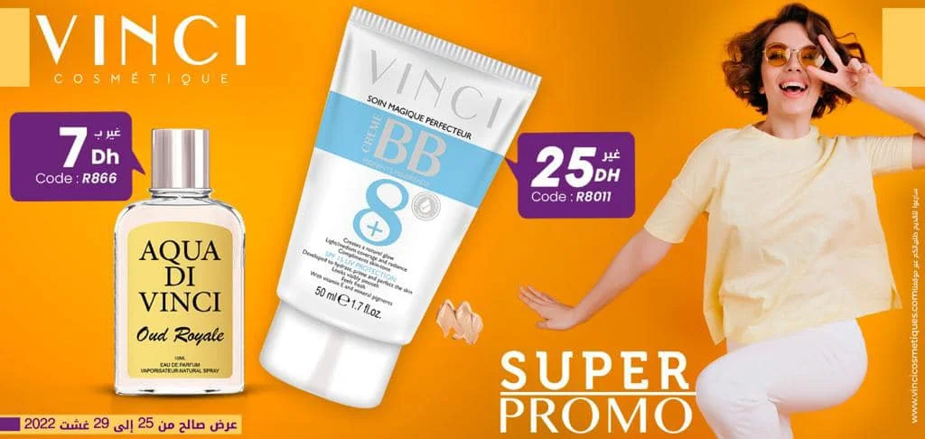 Soldes VINCI Maroc du 25 au 29 août 2022 ‏‏