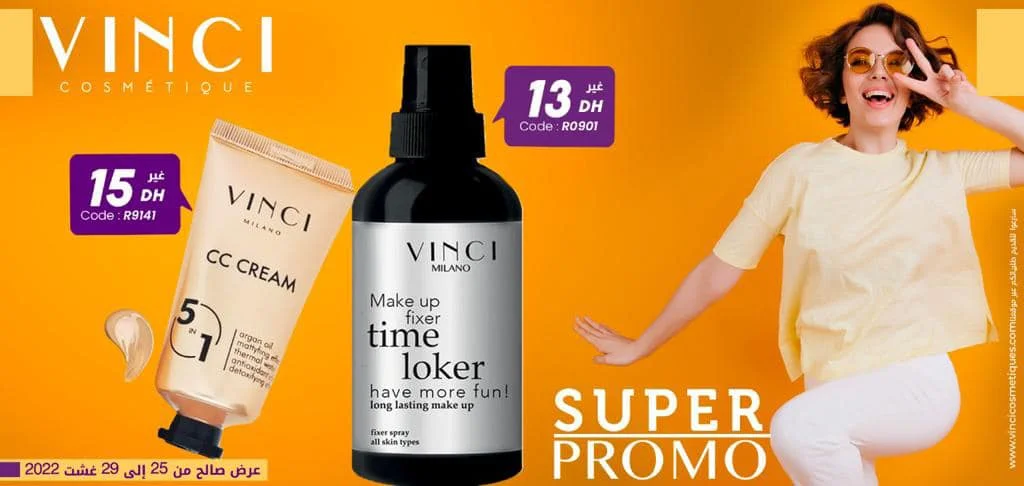Soldes VINCI Maroc du 25 au 29 août 2022 ‏‏
