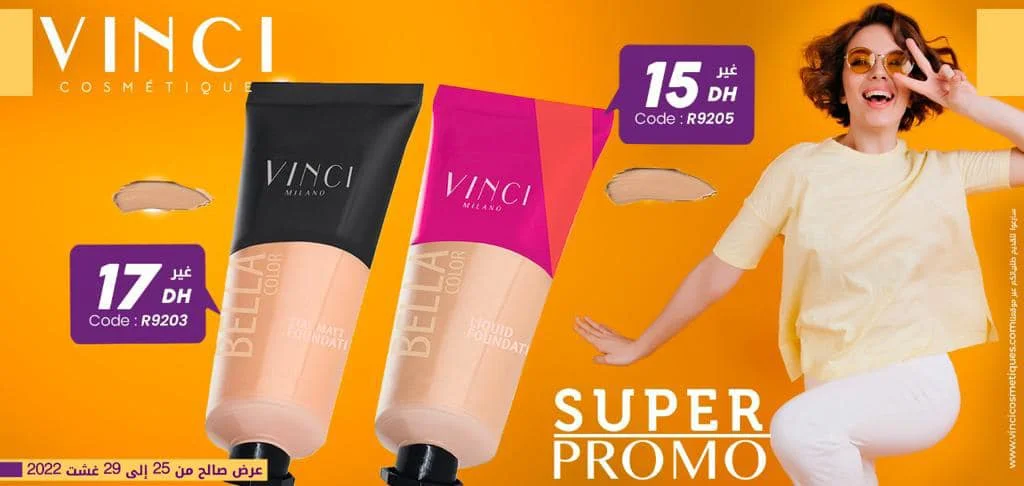 Soldes VINCI Maroc du 25 au 29 août 2022 ‏‏