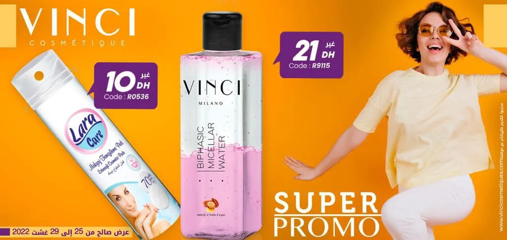 Soldes VINCI Maroc du 25 au 29 août 2022 ‏‏