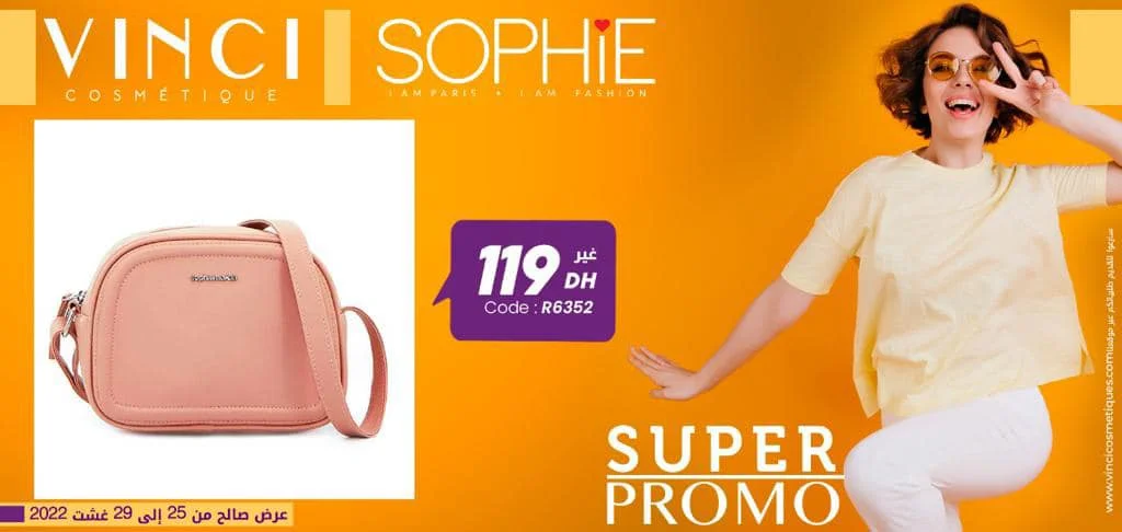 Soldes VINCI Maroc du 25 au 29 août 2022 ‏‏