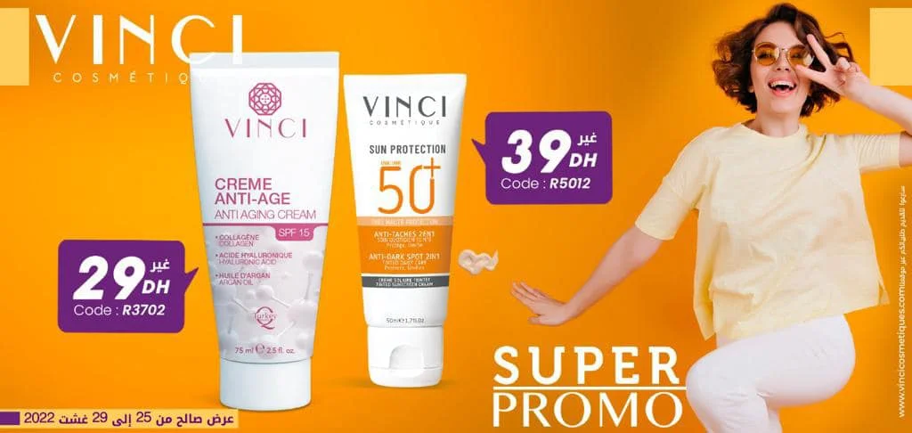 Soldes VINCI Maroc du 25 au 29 août 2022 ‏‏