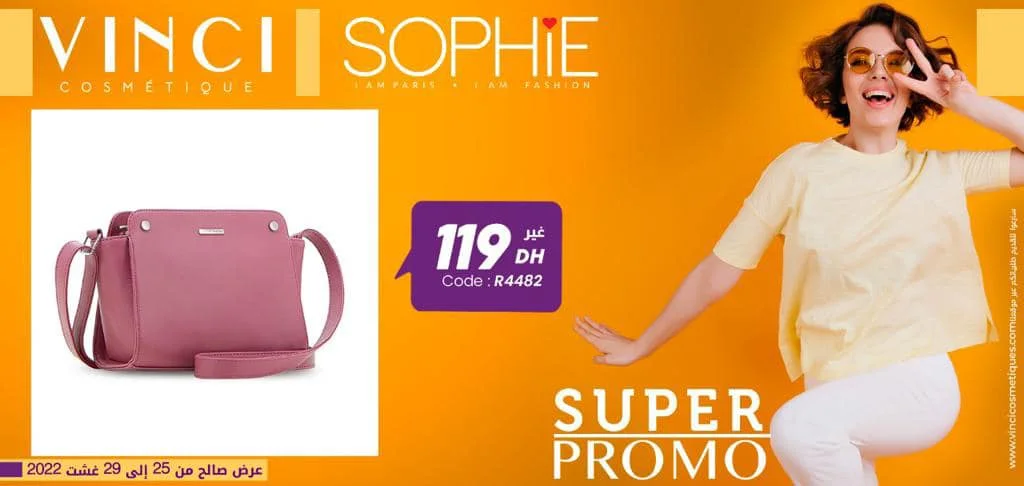 Soldes VINCI Maroc du 25 au 29 août 2022 ‏‏