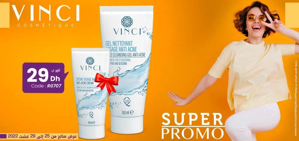 Soldes VINCI Maroc du 25 au 29 août 2022 ‏‏