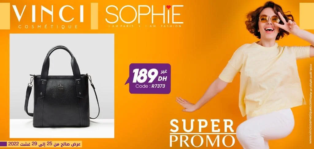 Soldes VINCI Maroc du 25 au 29 août 2022 ‏‏
