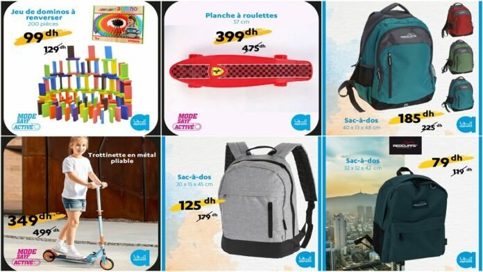 Solde Alpha55 back to school août 2022