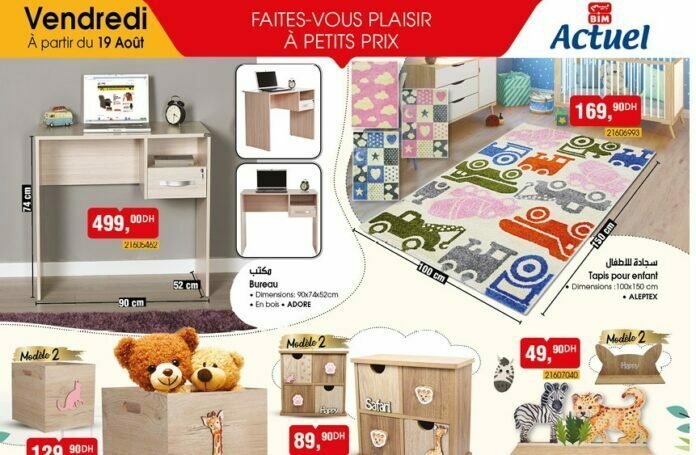 Catalogue bim 19 Août 2022