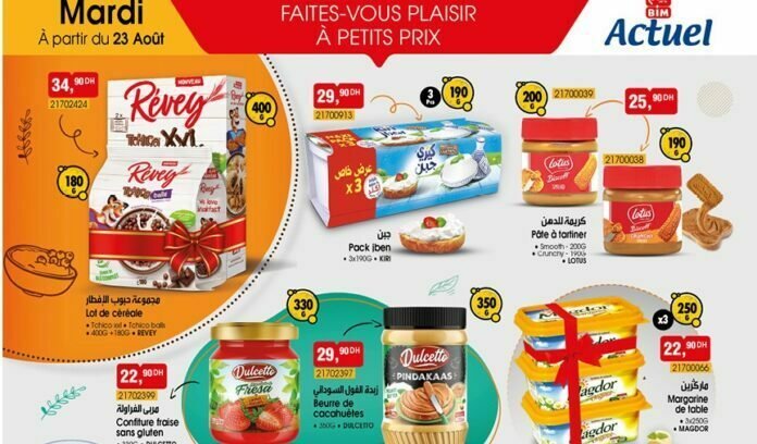 Catalogue bim 23 Août 2022 spécial produit elementaire