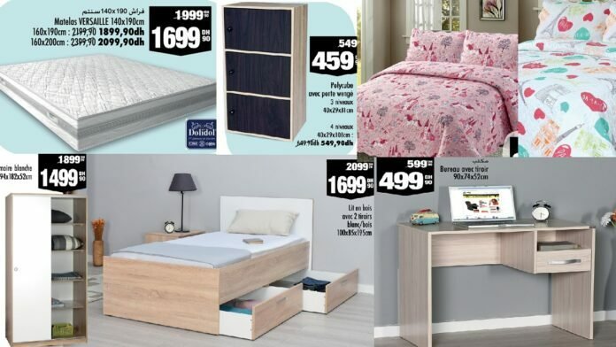 Catalogue Aswak Assalam back to school du 16 août au 11 septembre 2022