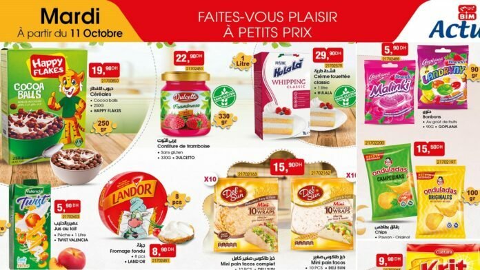 Catalogue bim 11 octobre 2022‏‏‏ divers produits