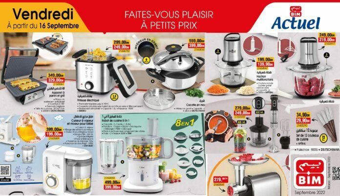 Catalogue bim 16 septembre 2022‎‏‏