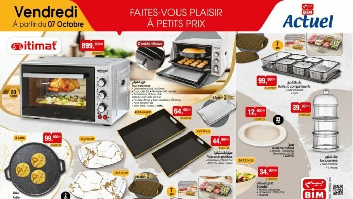 Catalogue bim 7 octobre 2022‎‏‏