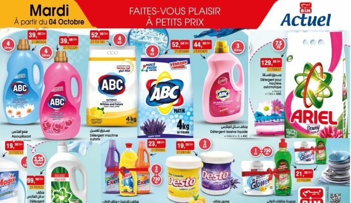 Catalogue bim 4 octobre 2022‏‏‏ divers produits