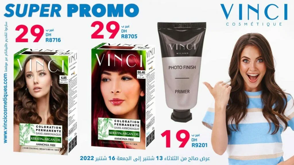 Soldes VINCI Maroc du 13 au 16 Septembre 2022 ‏‏