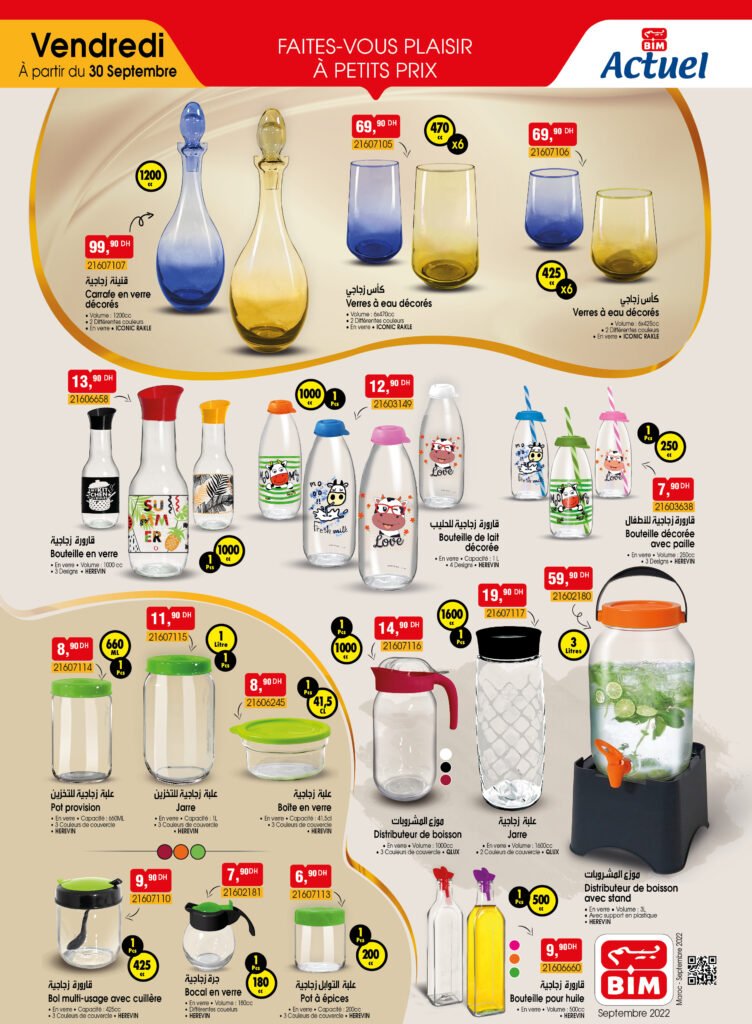 Catalogue bim vendredi 30 septembre 2022‎‏‏
