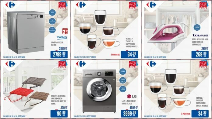 Solde Carrefour jusqu’au 18 septembre 2022‏‏‏