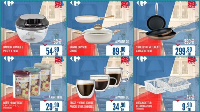 Solde Carrefour 30 septembre 2022‏‏‏