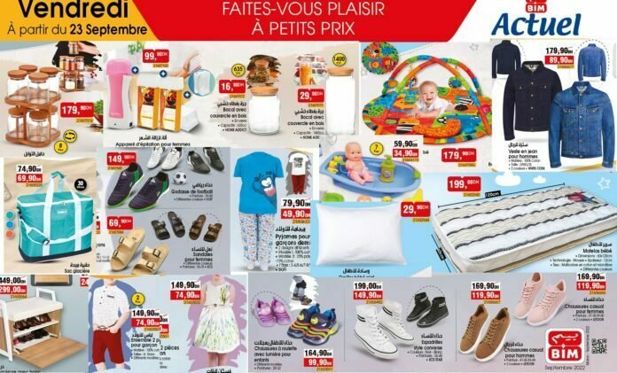Soldes bim Vendredi 23 septembre 2022‎‏‏