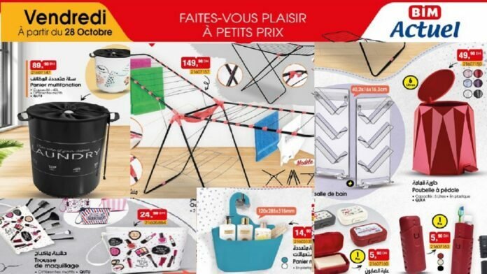 Catalogue bim maroc Vendredi 28 octobre 2022‎‏‏