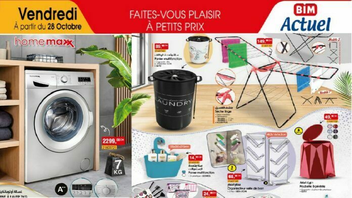 Catalogue bim maroc 28 octobre 2022‎‏‏