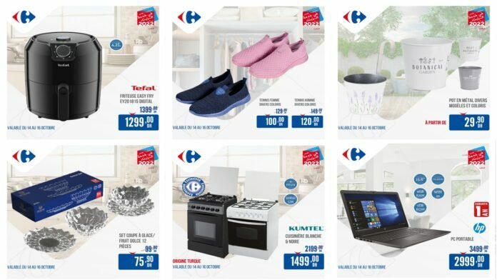 Soldes Carrefour jusqu’au 16 octobre 2022‏‏‏