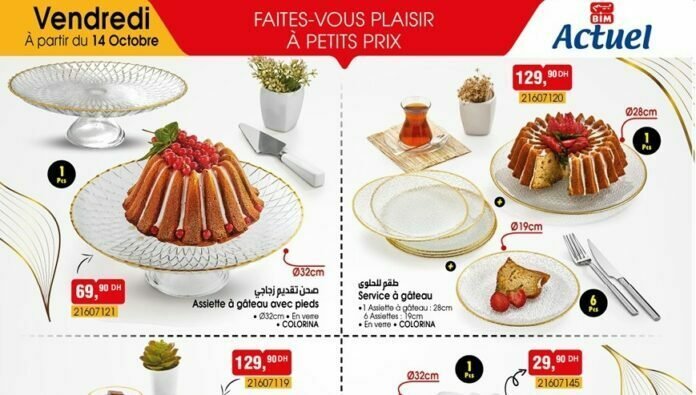 Catalogue bim 14 octobre 2022‎‏‏