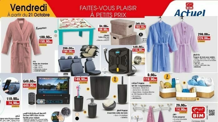 Promo bim Vendredi 21 octobre 2022‎‏‏