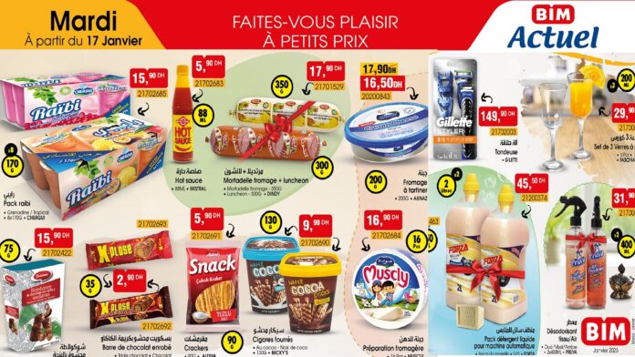 Catalogue bim mardi 17 janvier 2023 divers produits‏‏‏‏‏‏