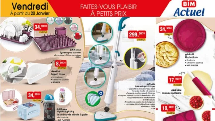 Catalogue bim 20 janvier 2023 divers produits