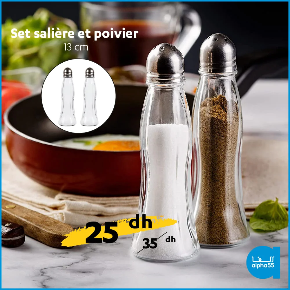 Soldes Ramadan Alpha55 février 2023 divers produits