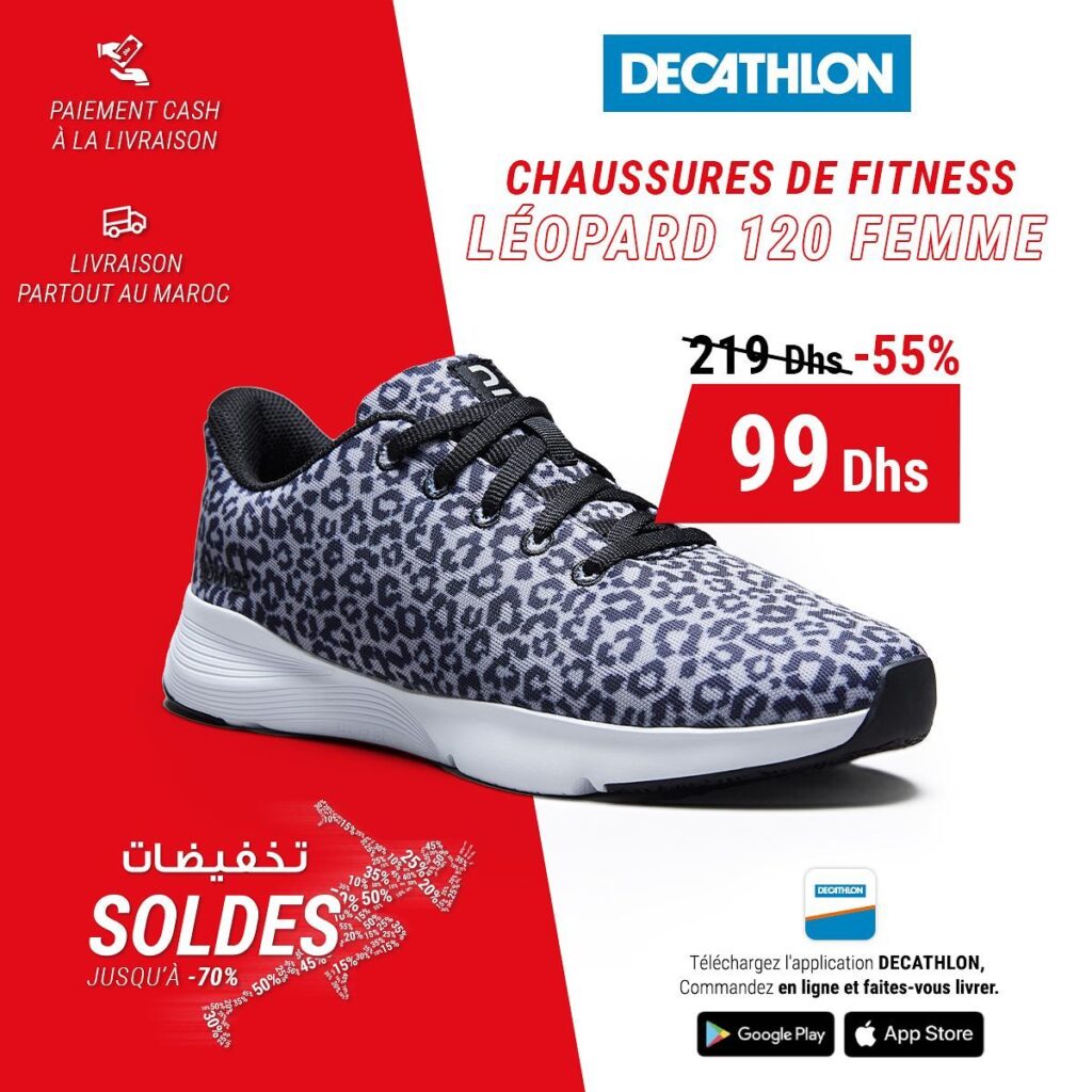 Solde decathlon maroc février 2023 divers produits‏‏‏‏‏‏‏‏‏