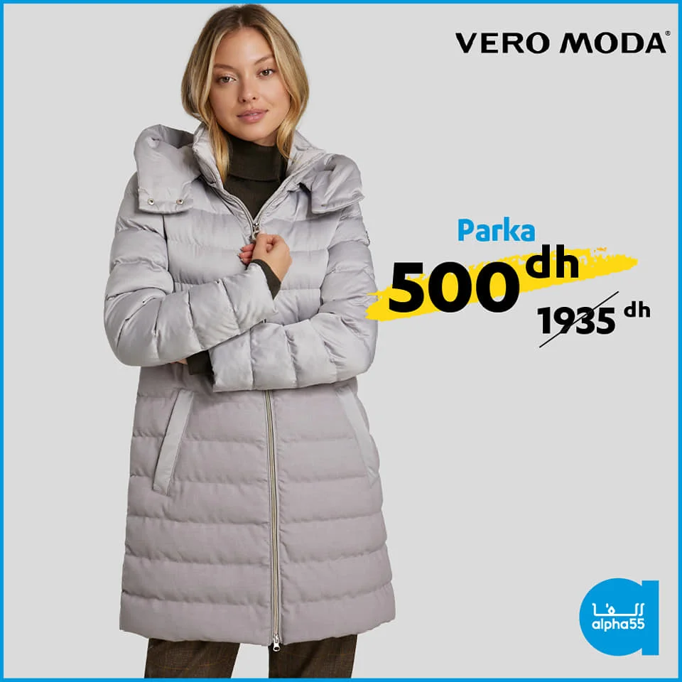 Soldes Ramadan Alpha55 février 2023 divers produits