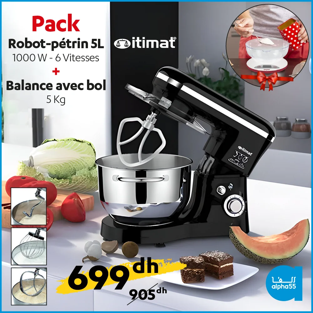 Soldes Ramadan Alpha55 février 2023 divers produits