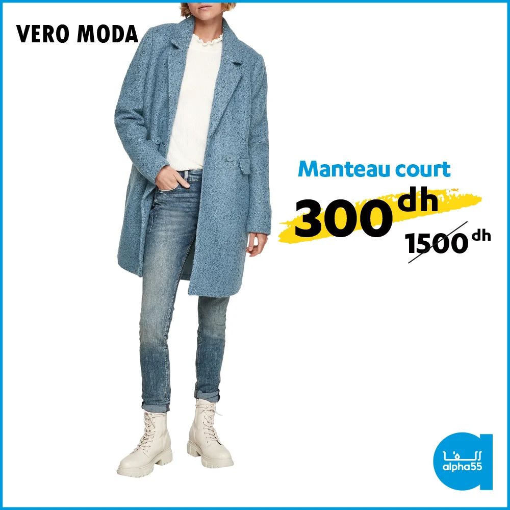 Soldes Ramadan Alpha55 février 2023 divers produits