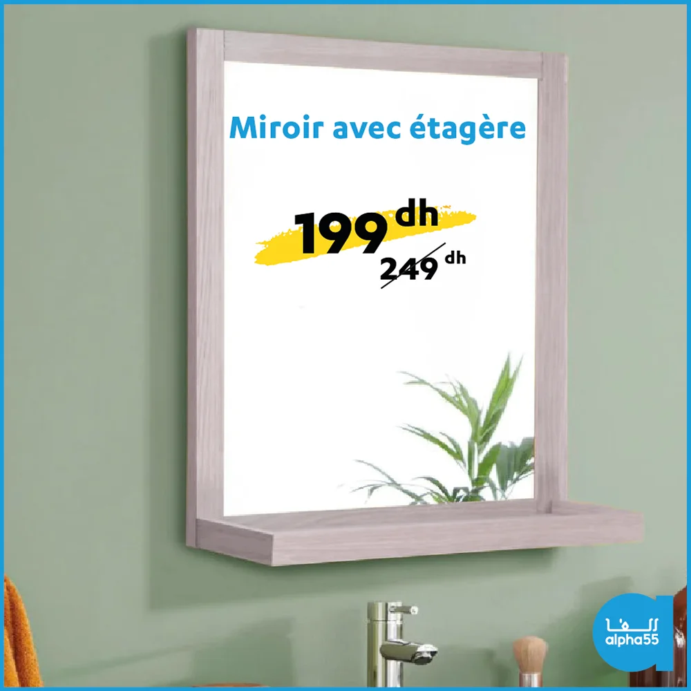 Soldes Ramadan Alpha55 février 2023 divers produits