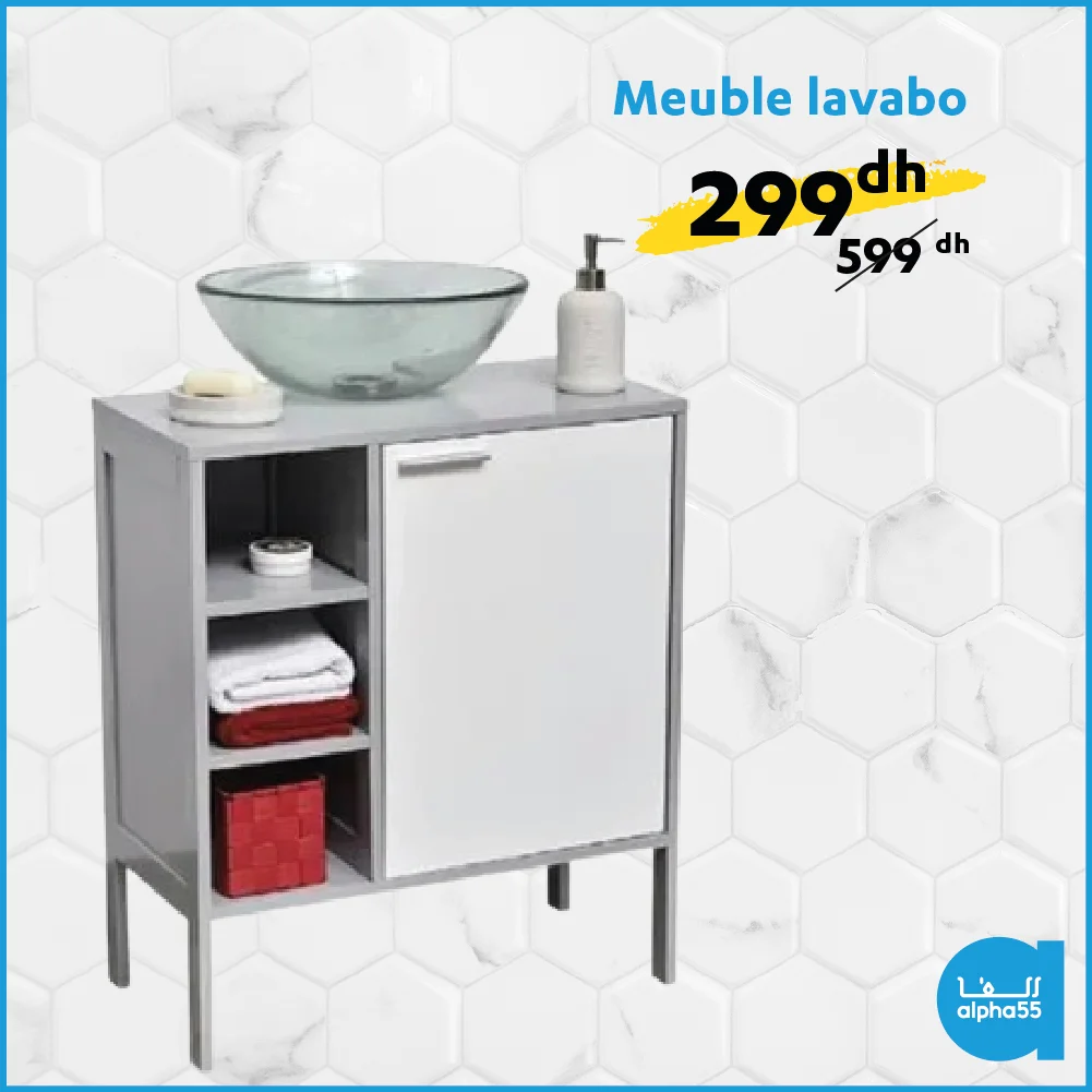 Soldes Ramadan Alpha55 février 2023 divers produits