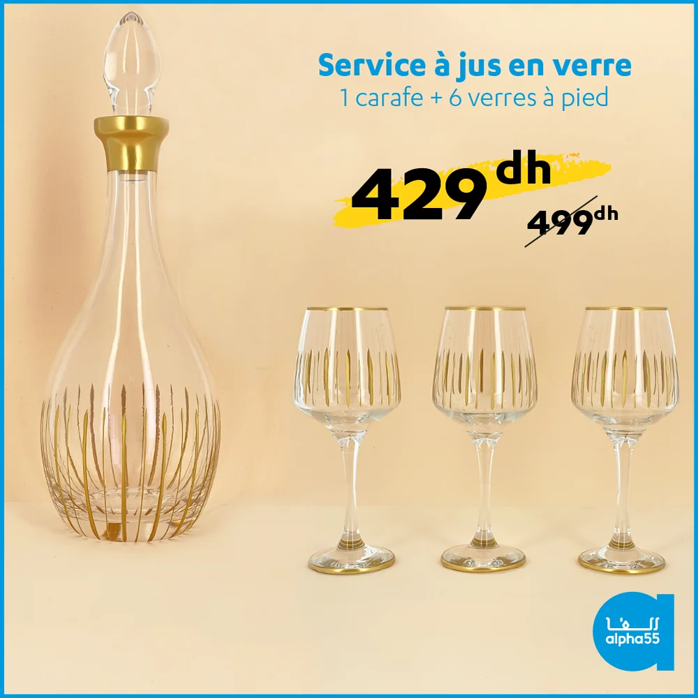 Soldes Ramadan Alpha55 février 2023 divers produits