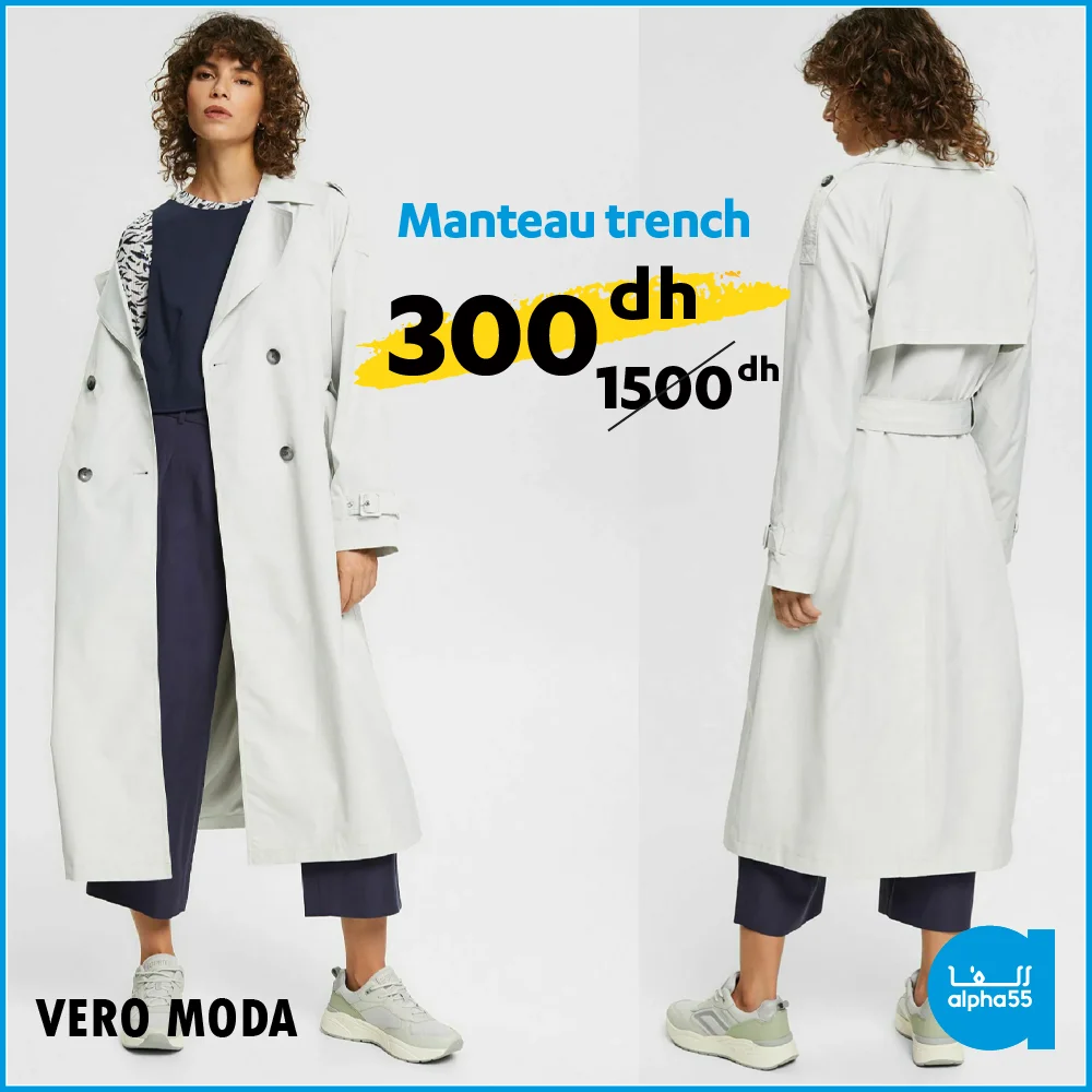 Soldes Ramadan Alpha55 février 2023 divers produits