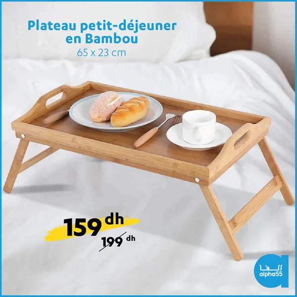 Soldes Ramadan Alpha55 février 2023 divers produits